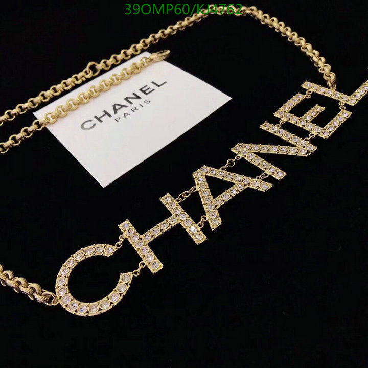 Jewelry-Chanel,Code: KJ4762,$: 39USD