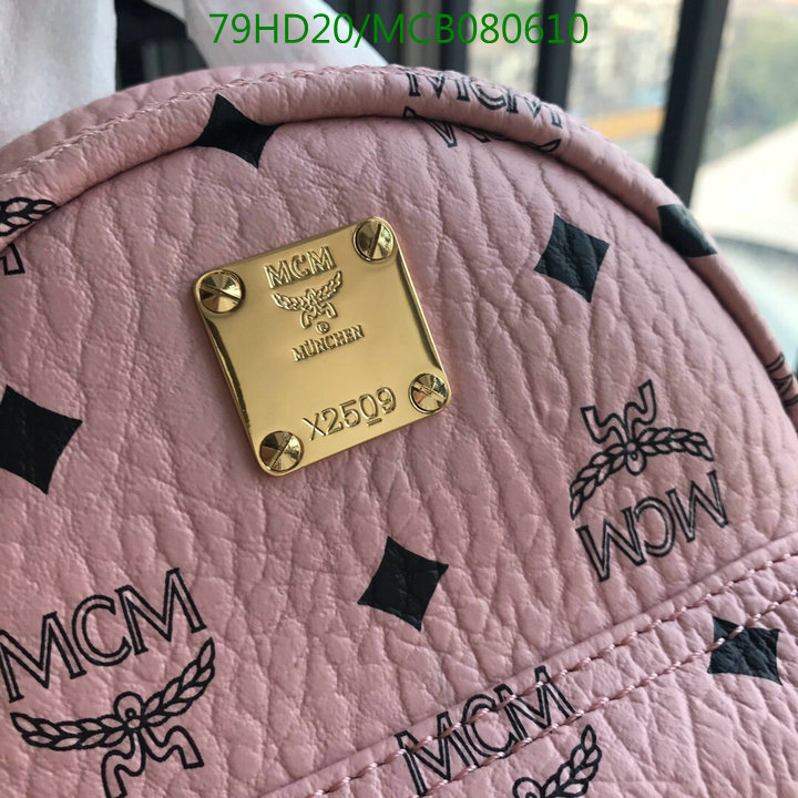 MCM Bag-(Mirror)-Backpack-,Code:MCB080610,$: 105USD