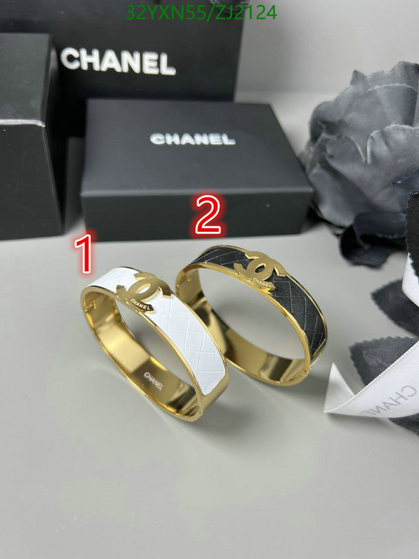 Jewelry-Chanel,Code: ZJ2124,$: 32USD