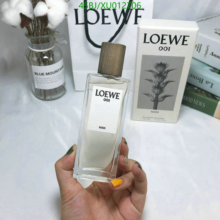 Perfume-Loewe, Code: XU012706,$: 60USD