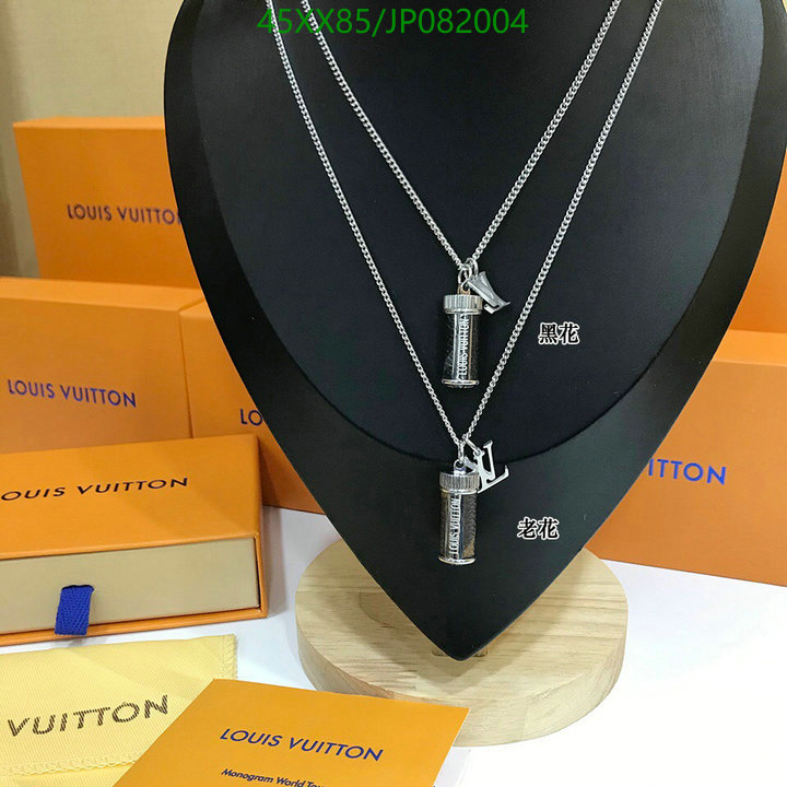 Jewelry-LV,Code: JP082004,$: 45USD