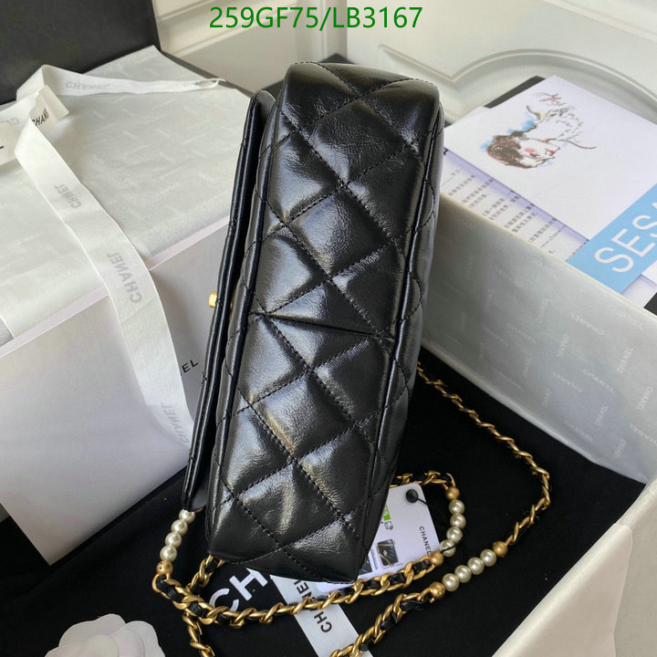 Chanel Bags -(Mirror)-Diagonal-,Code: LB3167,$: 259USD