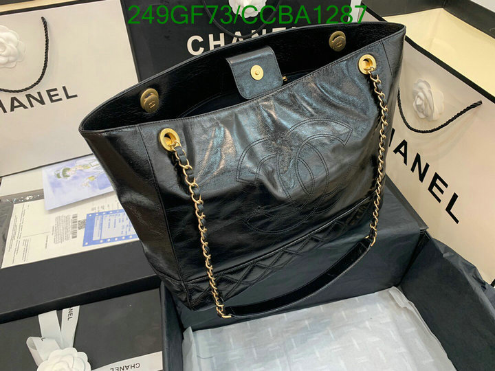 Chanel Bags -(Mirror)-Handbag-,Code: CCBA1287,$: 249USD