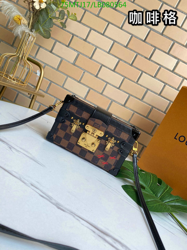 LV Bags-(4A)-Petite Malle-,Code: LB080564,$: 75USD