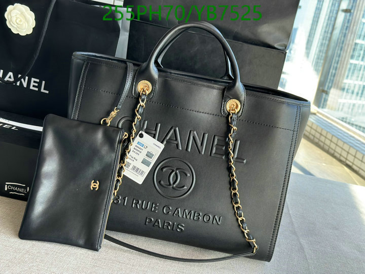 Chanel Bags -(Mirror)-Handbag-,Code: YB7525,$: 255USD