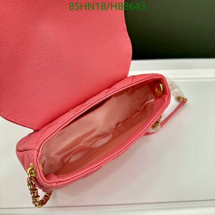 Chanel Bags ( 4A )-Diagonal-,Code: HB8643,$: 85USD