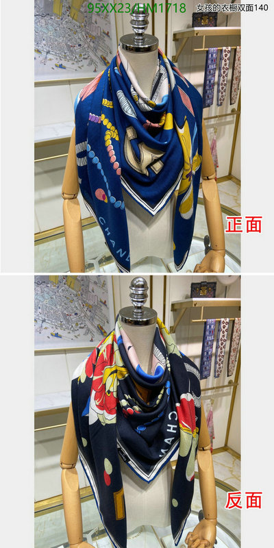 Scarf-Chanel, Code: HM1718,$: 95USD