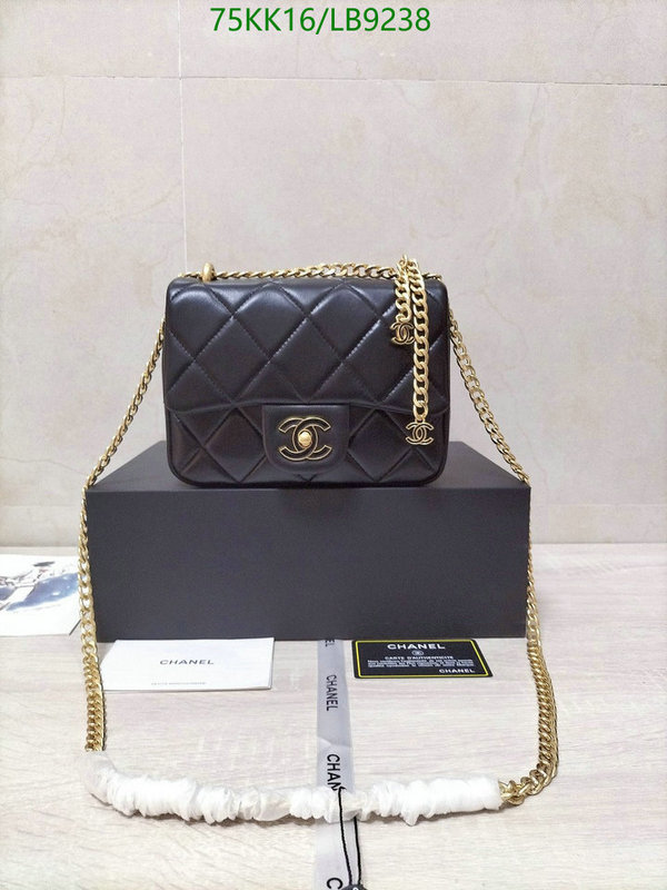 Chanel Bags ( 4A )-Diagonal-,Code: LB9238,$: 75USD