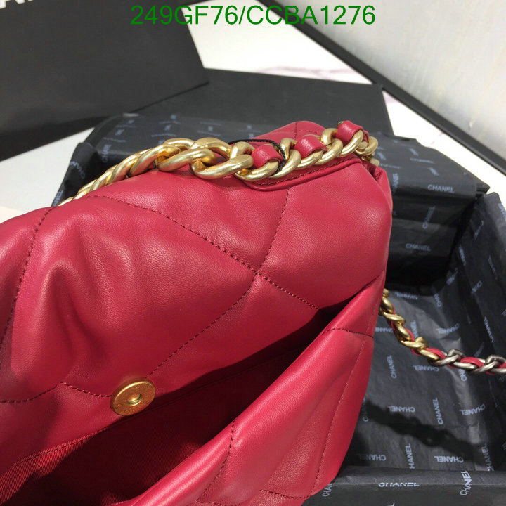 Chanel Bags -(Mirror)-Diagonal-,Code: CCBA1276,$: 249USD