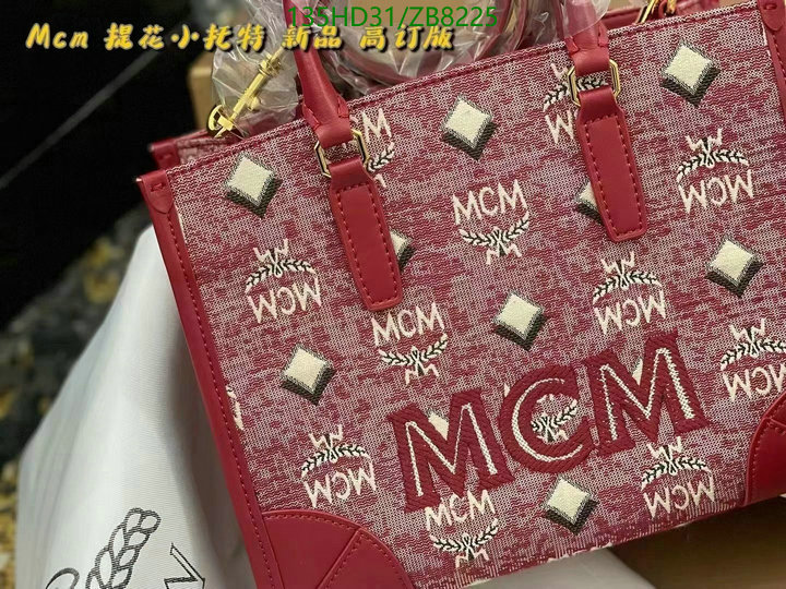 MCM Bag-(Mirror)-Handbag-,Code: ZB8225,$: 135USD