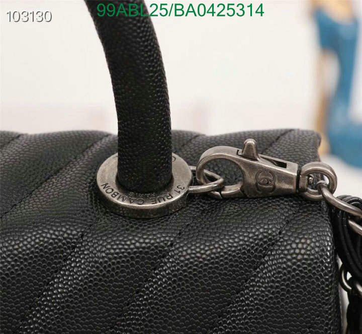 Chanel Bags ( 4A )-Handbag-,Code: BA04252314,$: 99USD