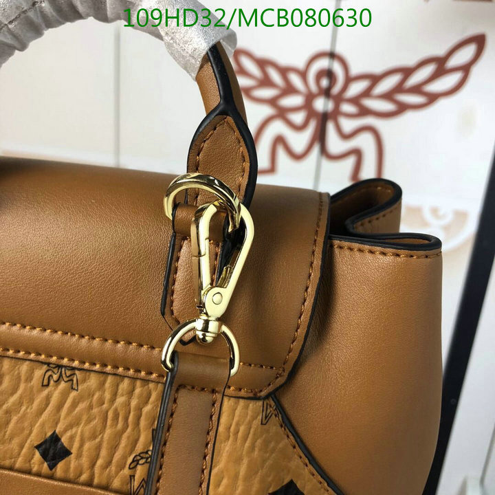 MCM Bag-(Mirror)-Backpack-,Code:MCB080630,$:109USD