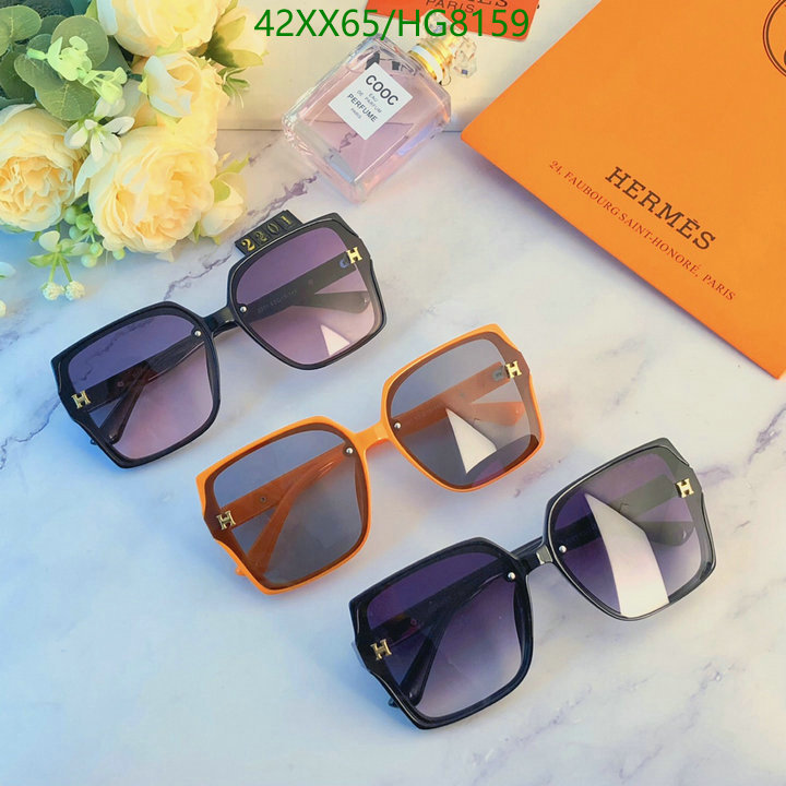 Glasses-Hermes,Code: HG8159,$: 42USD