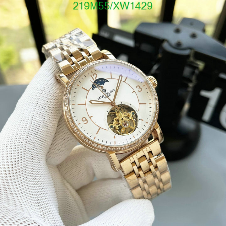 Watch-Mirror Quality-Patek Philippe, Code: XW1429,$: 219USD