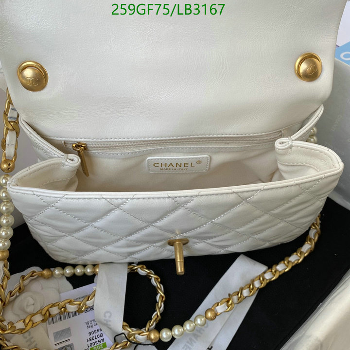 Chanel Bags -(Mirror)-Diagonal-,Code: LB3167,$: 259USD