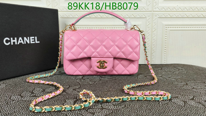 Chanel Bags ( 4A )-Diagonal-,Code: HB8079,$: 89USD