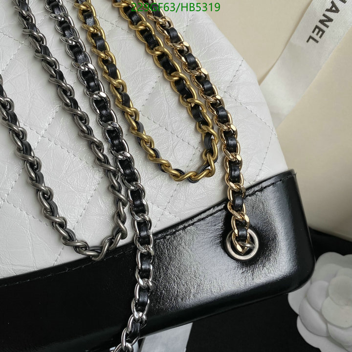 Chanel Bags -(Mirror)-Diagonal-,Code: HB5319,$: 229USD