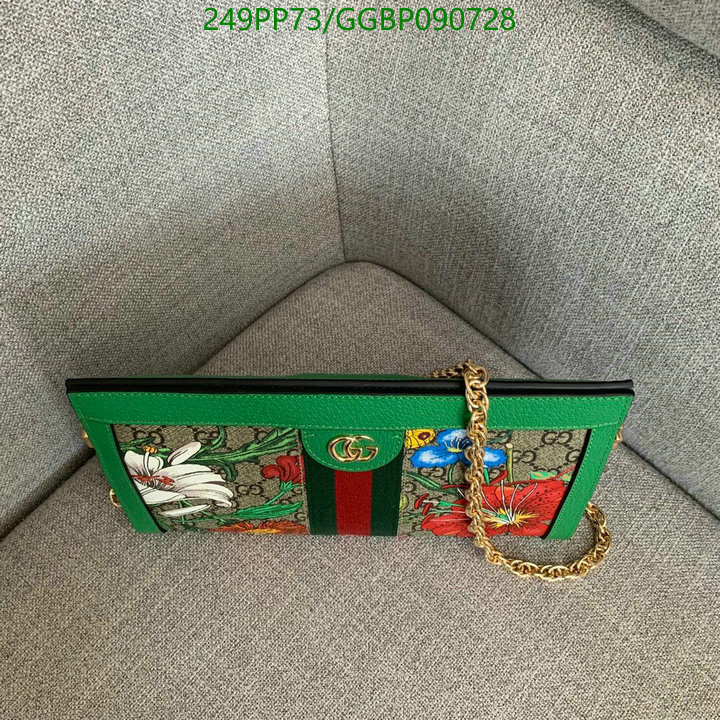 Gucci Bag-(Mirror)-Ophidia,Code: GGBP090728,$:249USD