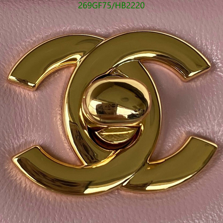 Chanel Bags -(Mirror)-Diagonal-,Code: HB2220,$: 269USD