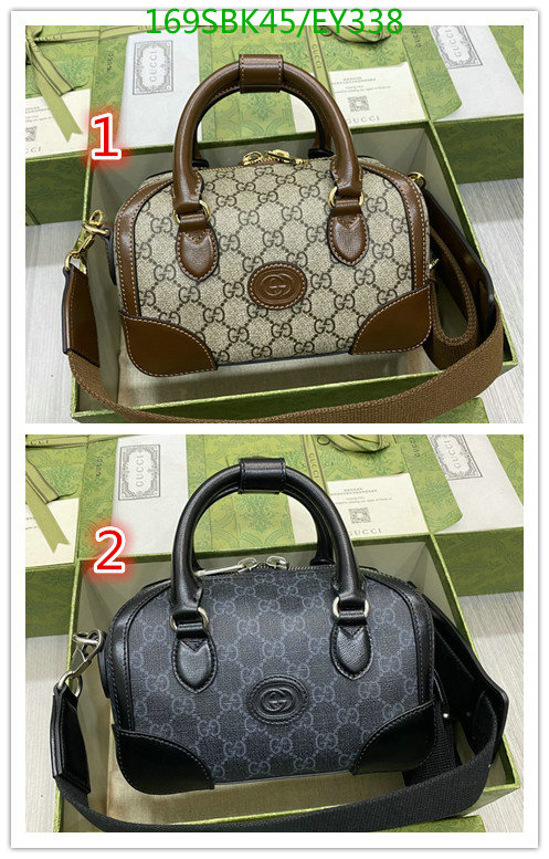 Gucci Bags Promotion,Code: EY338,