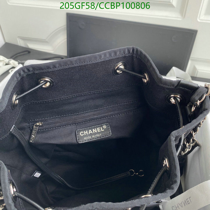 Chanel Bags -(Mirror)-Diagonal-,Code: CCBP100806,$: 205USD