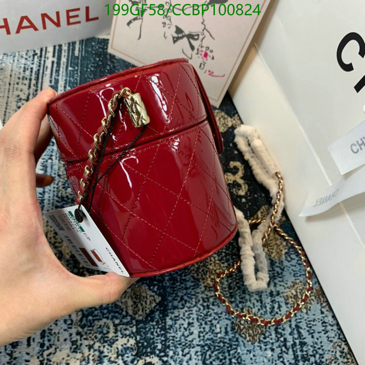 Chanel Bags -(Mirror)-Vanity--,Code: CCBP100824,$: 199USD