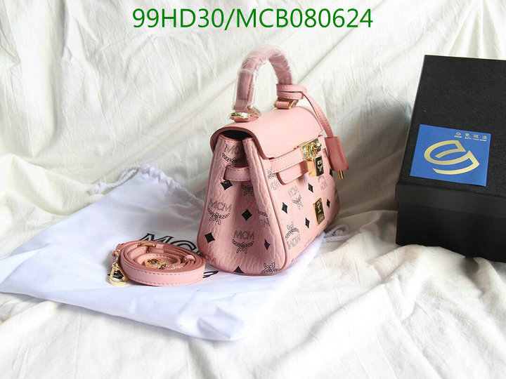 MCM Bag-(Mirror)-Diagonal-,Code:MCB080624,$:99USD