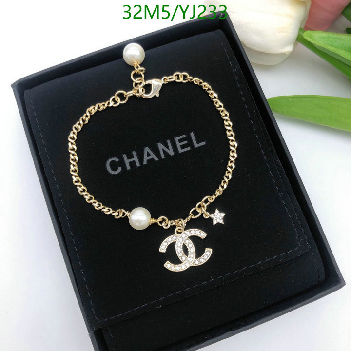 Jewelry-Chanel,Code: YJ233,$: 32USD