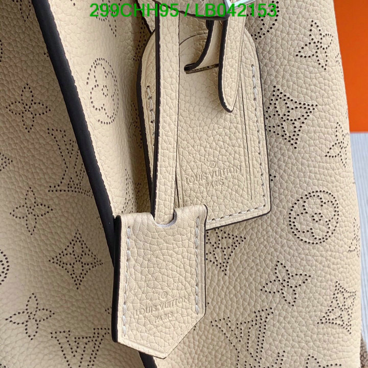 LV Bags-(Mirror)-Nono-No Purse-Nano No-,Code: LB042153,$: 299USD