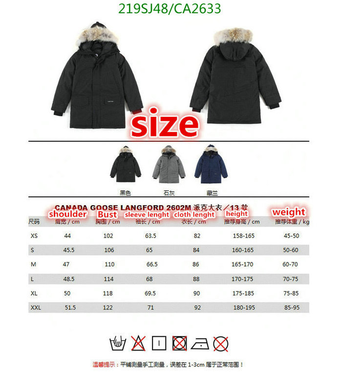 Down jacket Women-Canada Goose, Code: CA2633,$: 219USD