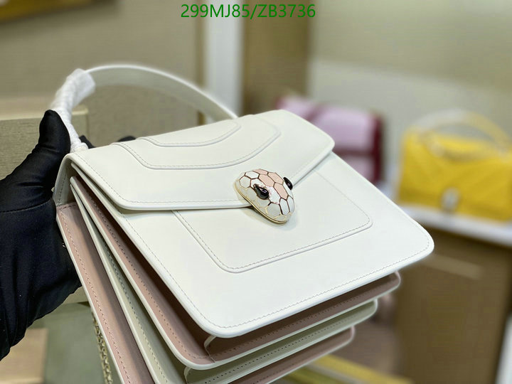 Bvlgari Bag-(Mirror)-Serpenti Forever,Code: ZB3736,$: 299USD