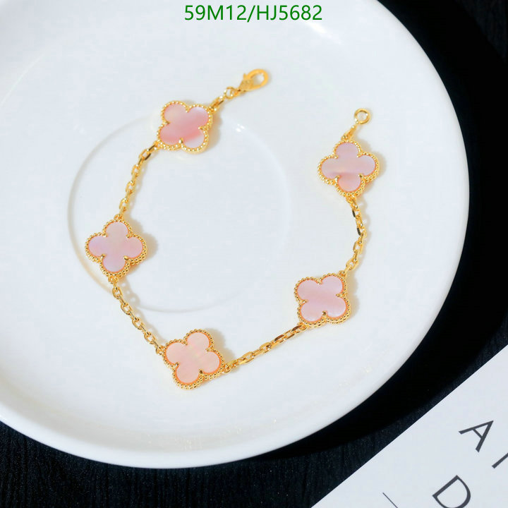 Jewelry-Van Cleef & Arpels, Code: HJ5682,$: 59USD