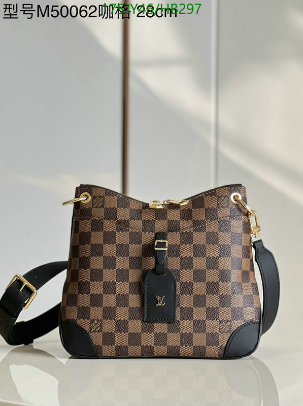 LV Bags-(Mirror)-Pochette MTis-Twist-,Code: HB297,$: 175USD