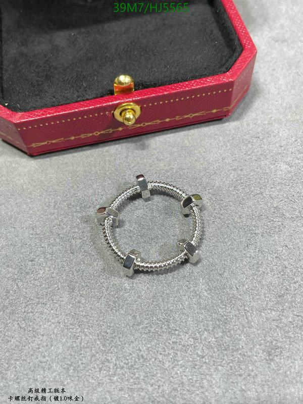 Jewelry-Cartier, Code: HJ5565,$: 39USD