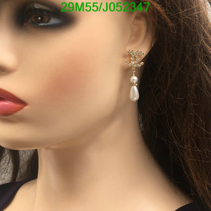 Jewelry-Chanel,Code: J052347,$: 29USD