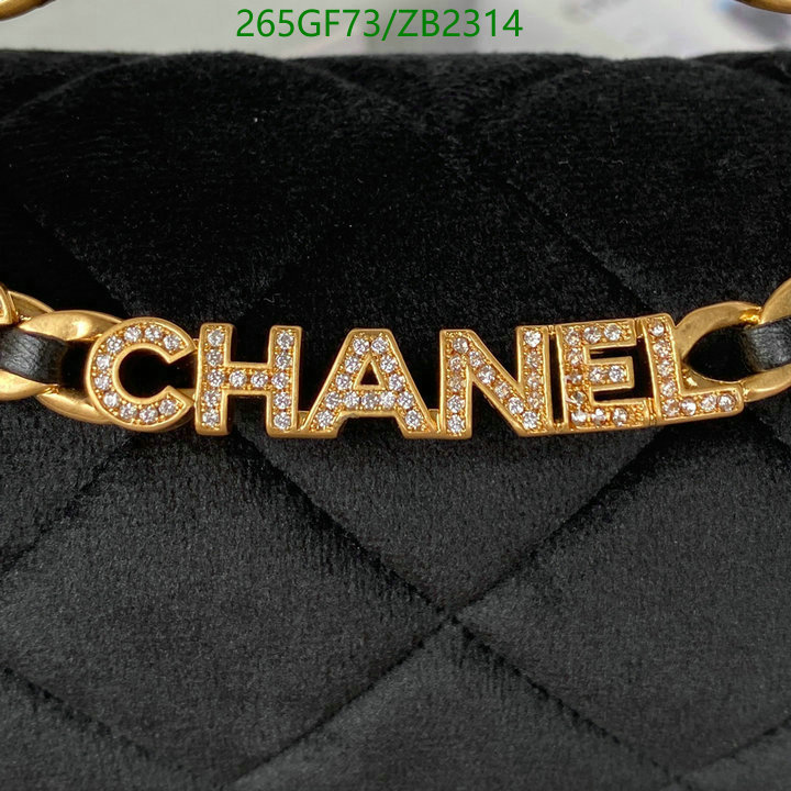 Chanel Bags -(Mirror)-Diagonal-,Code: ZB2314,$: 265USD