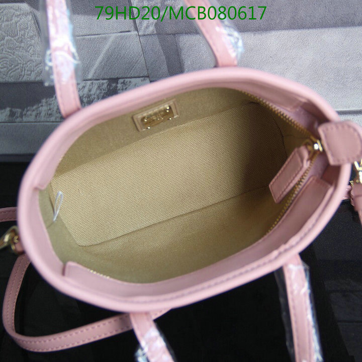 MCM Bag-(Mirror)-Aren Visetos-,Code:MCB080617,$:79USD