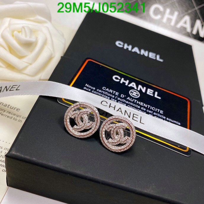 Jewelry-Chanel,Code: J052341,$: 29USD