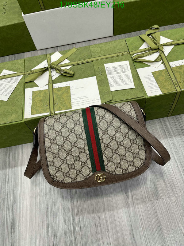 Gucci Bags Promotion,Code: EY216,
