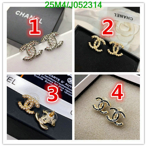 Jewelry-Chanel,Code: J052314,$: 25USD