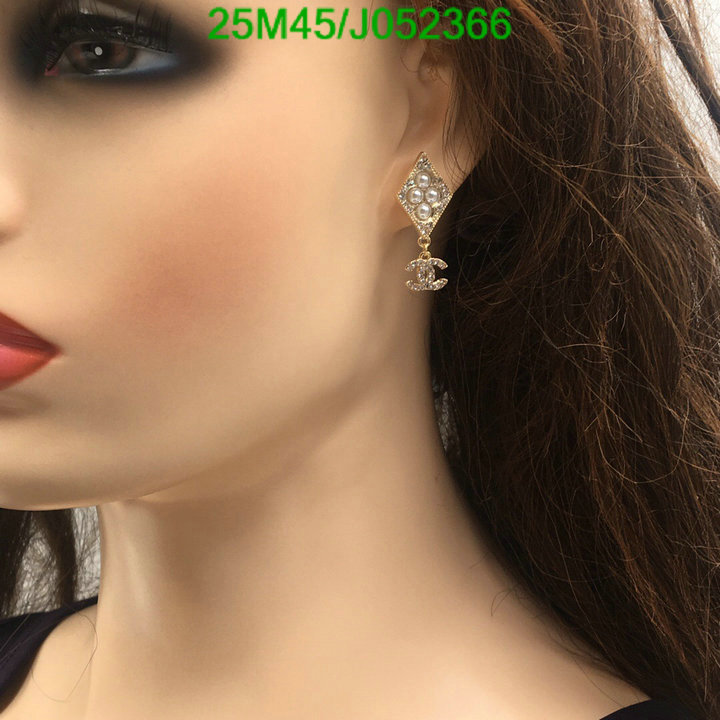 Jewelry-Chanel,Code: J052366,$: 25USD