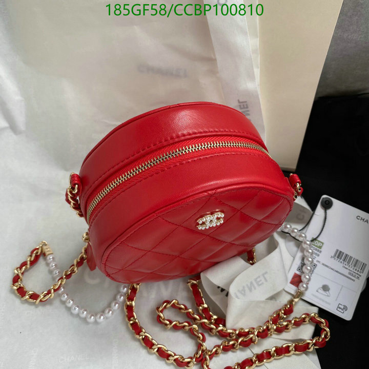 Chanel Bags -(Mirror)-Diagonal-,Code: CCBP100810,$: 185USD