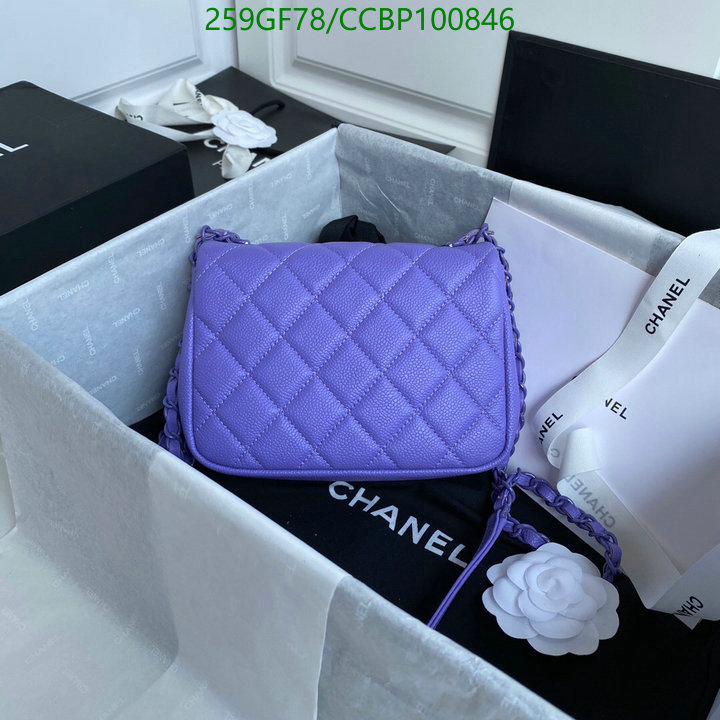 Chanel Bags -(Mirror)-Diagonal-,Code: CCBP100846,$: 259USD