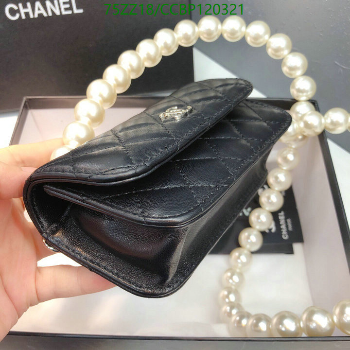 Chanel Bags ( 4A )-Diagonal-,Code: CCBP120321,$: 75USD