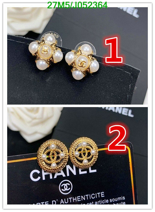 Jewelry-Chanel,Code: J052364,$: 27USD