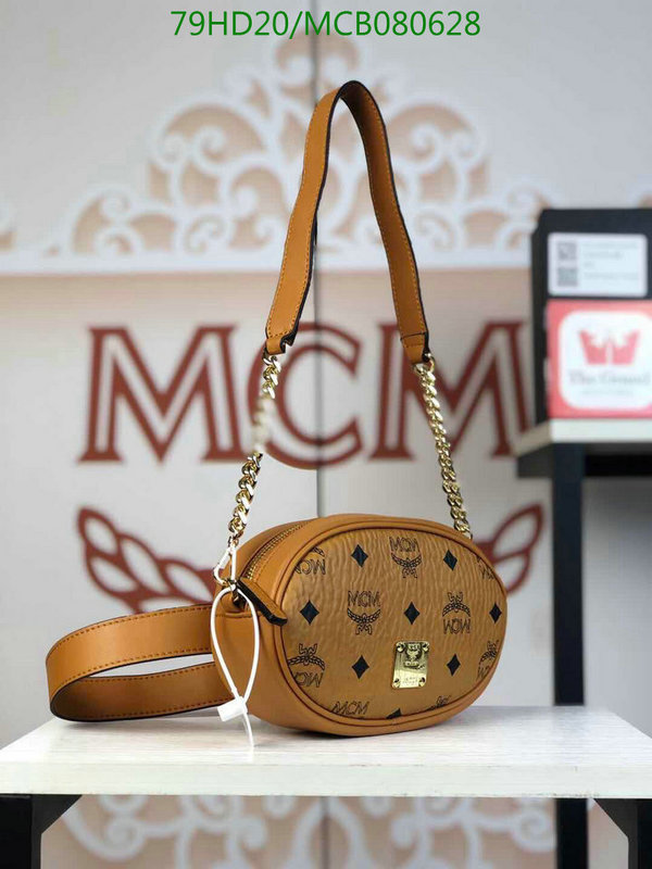 MCM Bag-(Mirror)-Diagonal-,Code:MCB080628,$:79USD