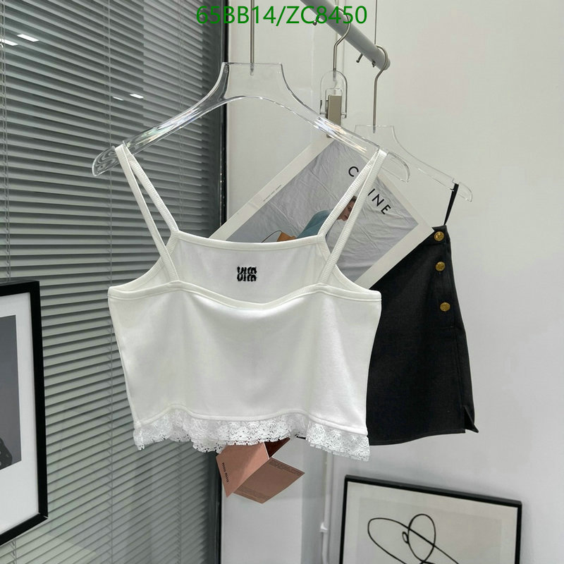 Clothing-MIUMIU, Code: ZC8450,$: 65USD