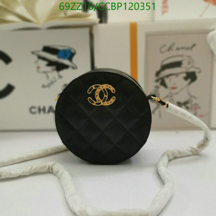 Chanel Bags ( 4A )-Diagonal-,Code: CCBP120351,$: 69USD