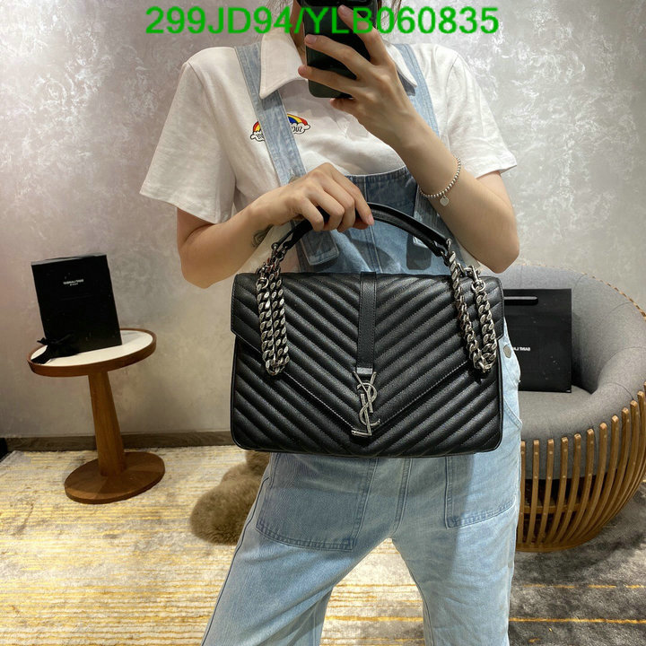 YSL Bag-(Mirror)-Envelope Series,Code: YLB060835,$:299USD