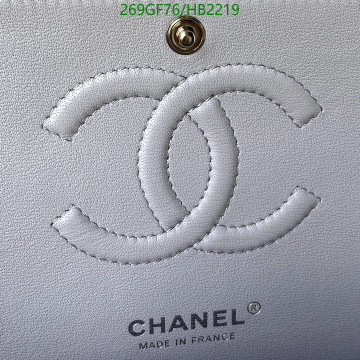 Chanel Bags -(Mirror)-Diagonal-,Code: HB2219,$: 269USD